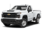 2026 Chevrolet Silverado 2500 Work Truck